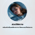 (Preorder)VIVAN [New Product] MINI model, with sleep noise reduction function, small size, Bluetooth 5.4, comfortable to wear, 36 hours of playtime.. 