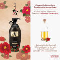 (Preorder) !! Product ready for delivery, genuine!! Daeng Gi Meo Ri Vitalizing Shampoo, sachet type, size 7 ml. Shampoo reduces hair loss.. 