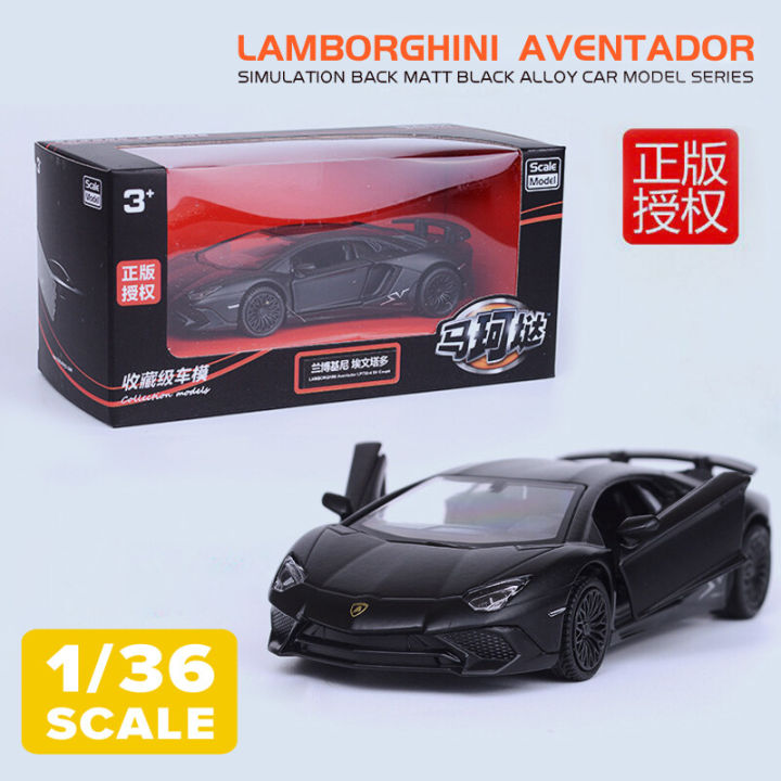 (Preorder)%20LEO%201:36%20Lamborghini%20SIAN%20/%20Aventador%20/%20Huracan%20/%20Bat%20Alloy%20Car%20Model%20for%20Children%20Kids%20Toys%20Car%20Toys%20Children%20Toys%20Gifts%20%E1%80%80%E1%80%9C%E1%80%B1%E1%80%B8%E1%80%80%E1%80%85%E1%80%AC%E1%80%B8%E1%80%85%E1%80%9B%E1%80%AC%E1%80%A1%E1%80%9B%E1%80%AF%E1%80%95%E1%80%BA%E1%80%80%E1%80%AC%E1%80%B8%20-%20Image%207