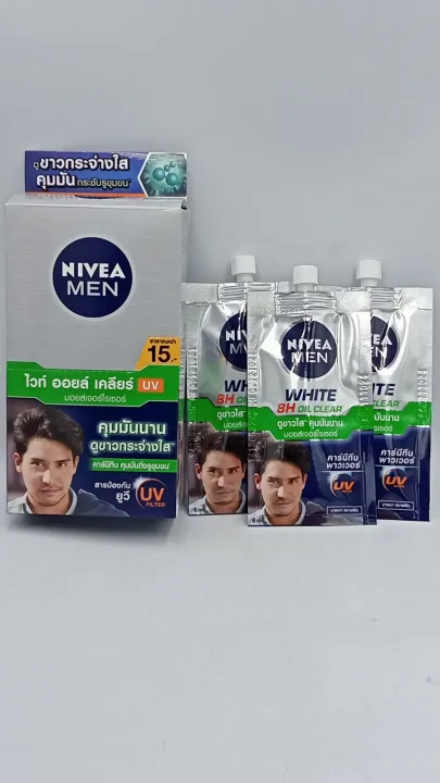 Nivea%20Face%20Cream%20Men%20-%20Image%204