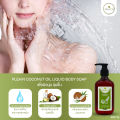 (Preorder) [Double pack, juicy skin] Plearn liquid bath soap 300 ml + coconut oil lotion 300 g to revive dry, dehydrated skin.  Soft and moisturized skin. 