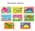 Creative Strip Puzzle (BLEET047). 