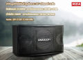 (Preorder) MBA AUDIO THAILAND Karaoke Vocal System Set 2. Complete set, great value. Includes microphone, amplifier, speakers, speaker stands. High-quality sound speakers. Includes free installation accessories.. 