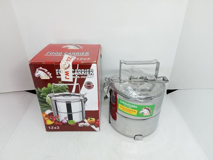 Chizhouma%20Stainless%20Steel%20Food%20Carrier%20%2012cmx%202layer%20-%20Image%202
