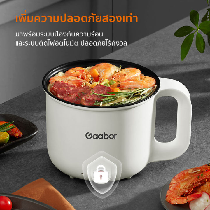 (Preorder)%20Gaabor%201.8L%20multi-purpose%20pot%20Gaabor%20model%20Suitable%20for%202-3%20people,%20food%20grade%20non-stick%20coating,%20easy%20to%20clean%20and%20maintain%20GR-N18A%20-%20Image%204