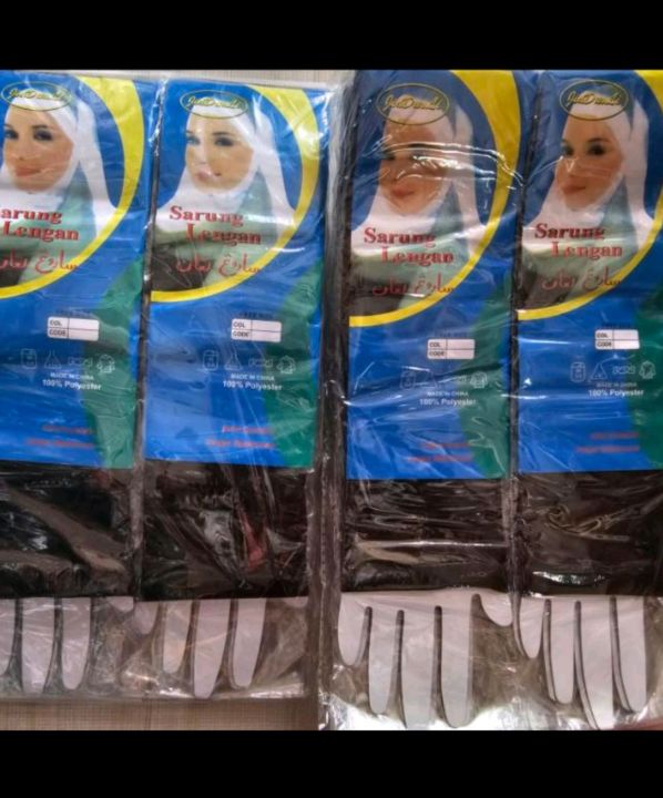 arm sleeves(နေကာလက်မောင်းစွပ်)z0008