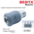 Quick Connector-Female-Outer Teeth 3/8"(BESITA). 