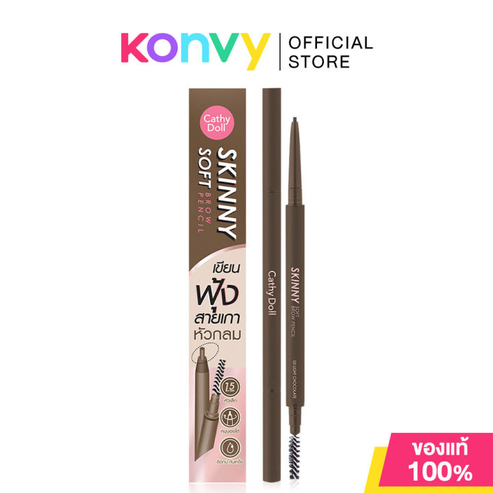 (Preorder)%20Cathy%20Doll%20Skinny%20Soft%20Brow%20Pencil%200.06g%20Cathy%20Doll%20Automatic%20rotating%20eyebrow%20pencil.%20-%20Image%204