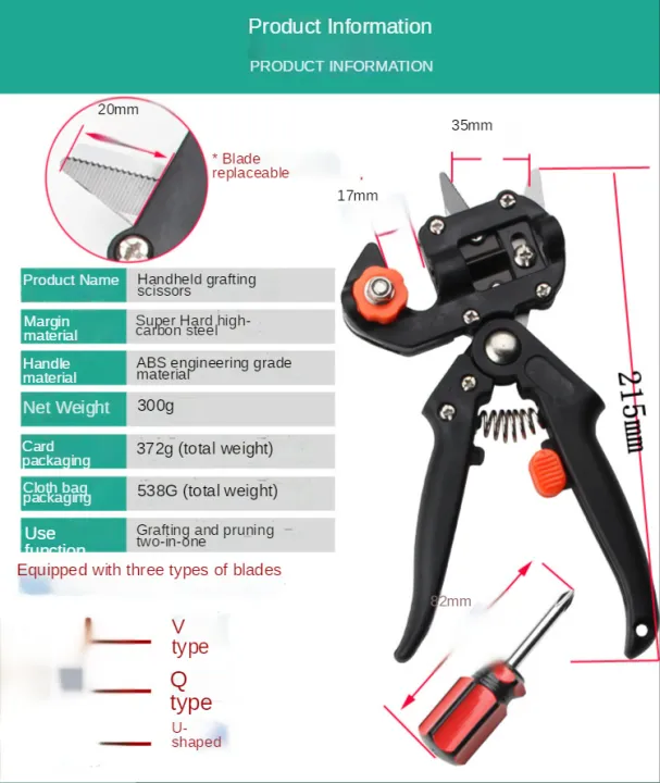 Clover%20Grafting%20shears,%20fruit%20tree%20grafting%20tool,%20garden%20tool%20(%E1%80%80%E1%80%AD%E1%80%AF%E1%80%84%E1%80%BA%E1%80%B8%E1%80%80%E1%80%B0%E1%80%B8%E1%80%80%E1%80%AD%E1%80%AF%E1%80%84%E1%80%BA%E1%80%B8%E1%80%86%E1%80%80%E1%80%BA%20%E1%80%95%E1%80%94%E1%80%BA%E1%80%B8%E1%80%8A%E1%80%BE%E1%80%95%E1%80%BA%E1%80%80%E1%80%AD%E1%80%9B%E1%80%AD%E1%80%9A%E1%80%AC)%20-%20Image%206