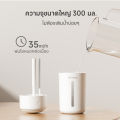 (Preorder) SIMPLUS Humidifier Large Spray Capacity Aromatherapy Machine JASH003. 