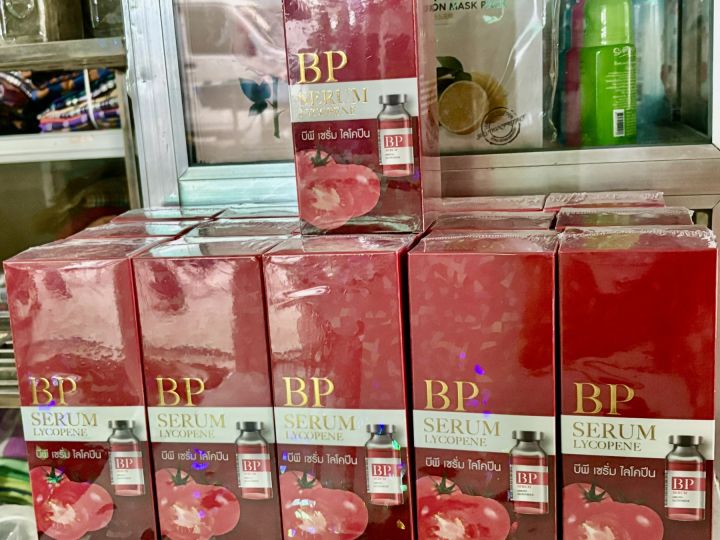 BP%20Serum%20Lycopene%20500%20ml%20Made%20in%20Thailand%20-%20Image%202