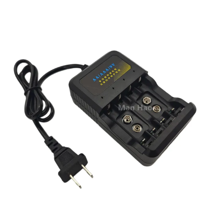 AA/AAA/9v%20battery%20charger%20No.%205%20No.%207%201.2V%20charger%20Ni-MH%20Ni-Cd%20battery%20%20intelligent%20charger%20-%20Image%2010
