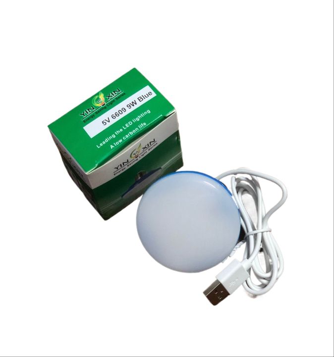 YIN%20XIN%20energy%20saving%20usb%20led%20light%20bulb%20-%20Image%206