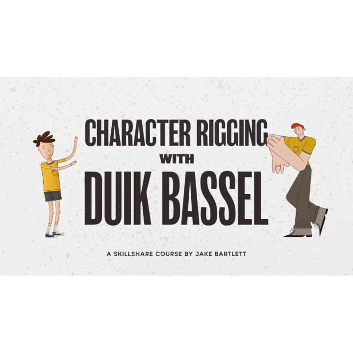 Skillshare - Character Rigging With Duik Bassel