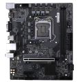 iBis_ DIY Gaming Computer 11th Generation (h510m-d m.2 v20) (i5-11400) (RTX 2060 6GB) (DDR4 16GB) (650 80+) (M2 NVME 512GB). 
