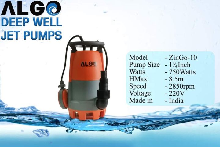 ALGO%20Water%20Pump%20-%20Image%202