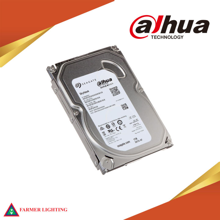 Dahua CCTV Surveillance Hard Disk (1TB, 2TB, 4TB Seagate)