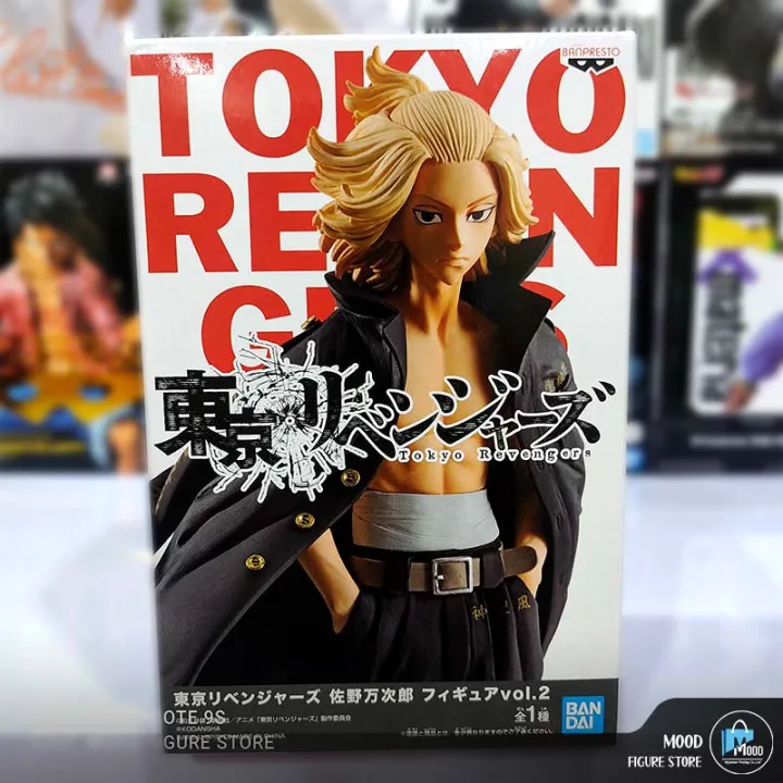 Tokyo Revenger Manjiro Sano (Vol.2) Figure