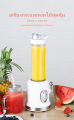 (Preorder) kawu Juicer 2 Cups Fresh Juicer for Home Portable Travel Cute Retro Style Electric Juicer Cup အသီးကြိတ်စက်. 