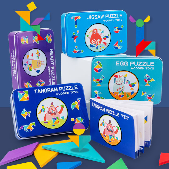 Puzzle%20Box%20(BLEET069)%20-%20Image%204