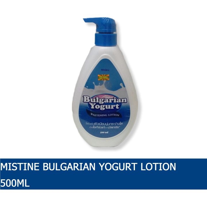 MISTINE%20Bulgarian%20Yogurt%20Lotion%20500ml%20-%20Image%202