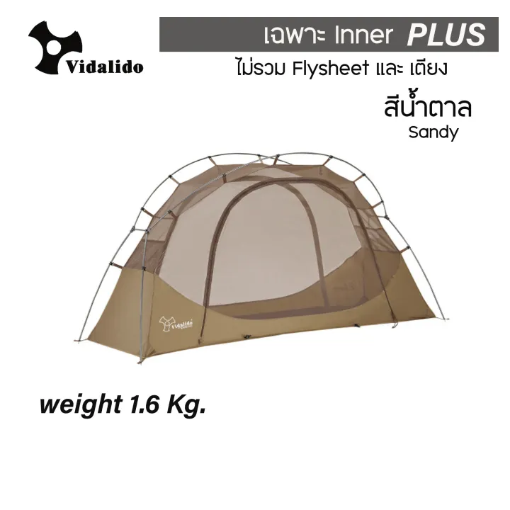 (Preorder)%20Vidalido%20Floating%20Tent%20Plus%20Portable%20tent%20Aluminum%20frame%20Hiking%20Travel%20Compact%20storage%20size%20Products%20shipped%20from%20Thailand%20%E1%80%9B%E1%80%BD%E1%80%80%E1%80%BA%E1%80%96%E1%80%BB%E1%80%84%E1%80%BA%E1%80%90%E1%80%B2%20-%20Image%2010