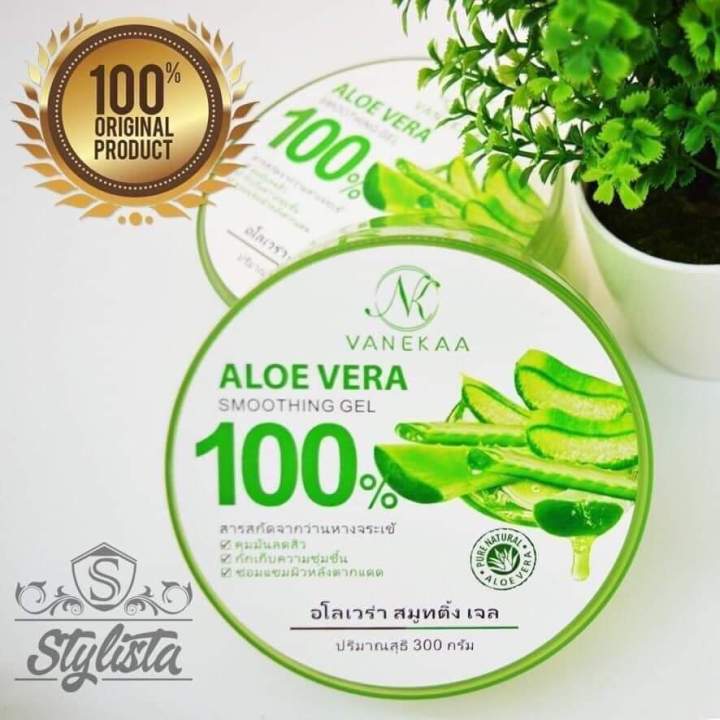 Vanekaa%20Aloe%20Vera%20100%25Gel%20(300ml%20Direct%20from%20Bkk)%20-%20Image%209