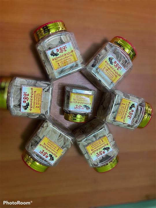 %E1%80%9B%E1%80%BD%E1%80%BE%E1%80%B1%E1%80%96%E1%80%B0%E1%80%B8%20%E1%80%99%E1%80%94%E1%80%BA%E1%80%80%E1%80%BB%E1%80%8A%E1%80%BA%E1%80%B8%20%E1%80%95%E1%80%9C%E1%80%AD%E1%80%95%E1%80%BA%20%E1%80%97%E1%80%B0%E1%80%B8%E1%80%9E%E1%80%B1%E1%80%B8%20,%20Shwe%20Phoo%20Tamarind%20Flakes%20(%20Small%20)%20-%20Image%205