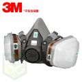 3M 6200 Half Face Mask. 