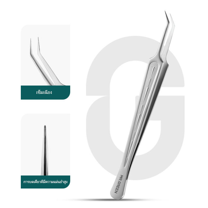 (Preorder)%20Mr.%20Green%20Acne%20Blackhead%20Removal%20Needle%20Head%20Acne%20Remover%202pcs/set%20Blemish%20Zit%20Face%20Care%20Hand%20Cleaner%20-%20Image%203