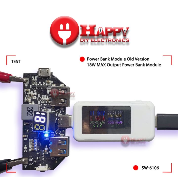 Power Bank 18W (SW 6106 IC )