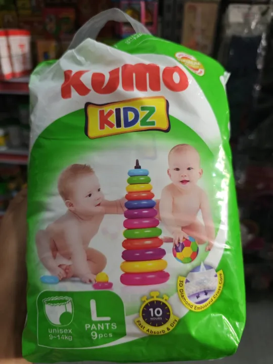 kumo%20pants(%E1%80%80%E1%80%9C%E1%80%B1%E1%80%B8%E1%80%9E%E1%80%B1%E1%80%B8%E1%80%81%E1%80%B6%20%E1%80%98%E1%80%B1%E1%80%AC%E1%80%84%E1%80%BA%E1%80%B8%E1%80%98%E1%80%AE)(S/M/L/XL)%20-%20Image%202