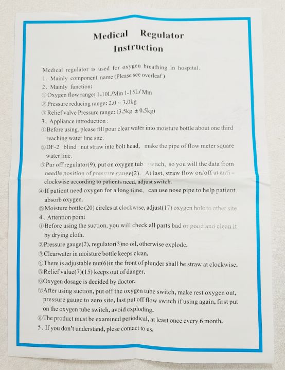 Oxygen%20Flow%20Meter/%20Regulator%20-%20Image%204