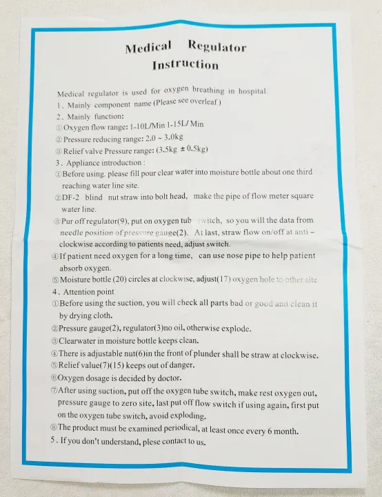 Oxygen%20Flow%20Meter/%20Regulator%20-%20Image%204