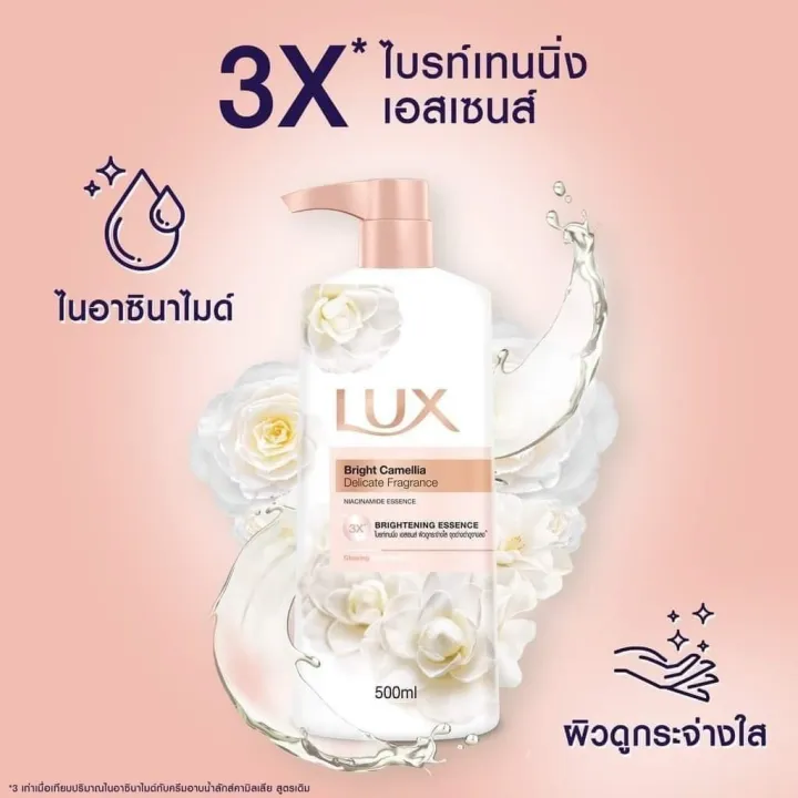 LUX%20shower%20cream%20450ml%20-%20Image%206