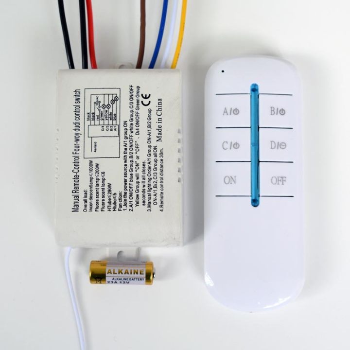 220V%20Four-way%20wireless%20remote%20control%20lighting%20switch%20-%20Image%205