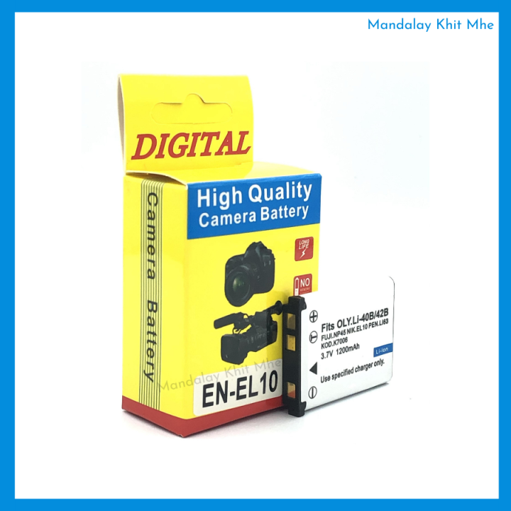 Digital Camera Battery for fits Li-40B/42B, NP-45, EL-10, Li-63, K-7006
