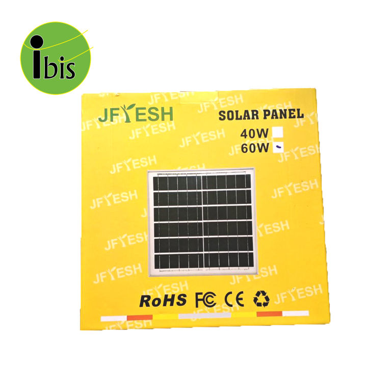 iBis_Jfresh%20JFS-SS60%20IP67%2060W%20Solar%20Rechargeable%20Light%20Lamp%20with%20Solar%20Panel%20(%E1%80%86%E1%80%AD%E1%80%AF%E1%80%9C%E1%80%AC%E1%80%97%E1%80%94%E1%80%BA%E1%80%B8%E1%80%95%E1%80%AB%E1%80%99%E1%80%AE%E1%80%B8%E1%80%97%E1%80%94%E1%80%BA%E1%80%B8)%20-%20Image%204