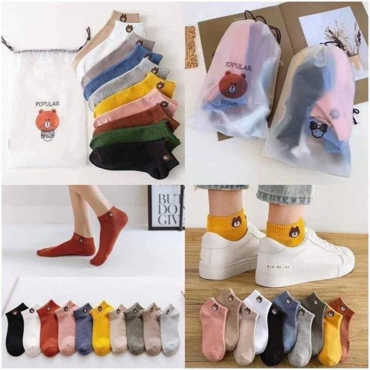 Bear%20Socks%20%E1%80%9D%E1%80%80%E1%80%BA%E1%80%9D%E1%80%B6%E1%80%81%E1%80%BC%E1%80%B1%E1%80%A1%E1%80%AD%E1%80%90%E1%80%BA%20(10%E1%80%85%E1%80%AF%E1%80%B6)%20-%20Image%203