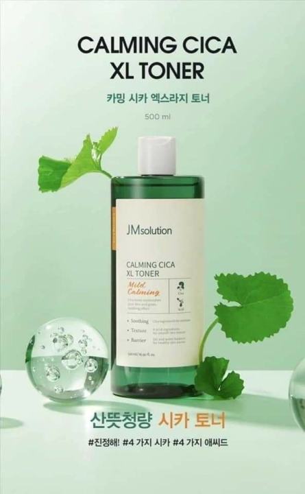 JM%20Solution%20Calming%20Cica%20Toner%20(XL)%20-%20Image%205