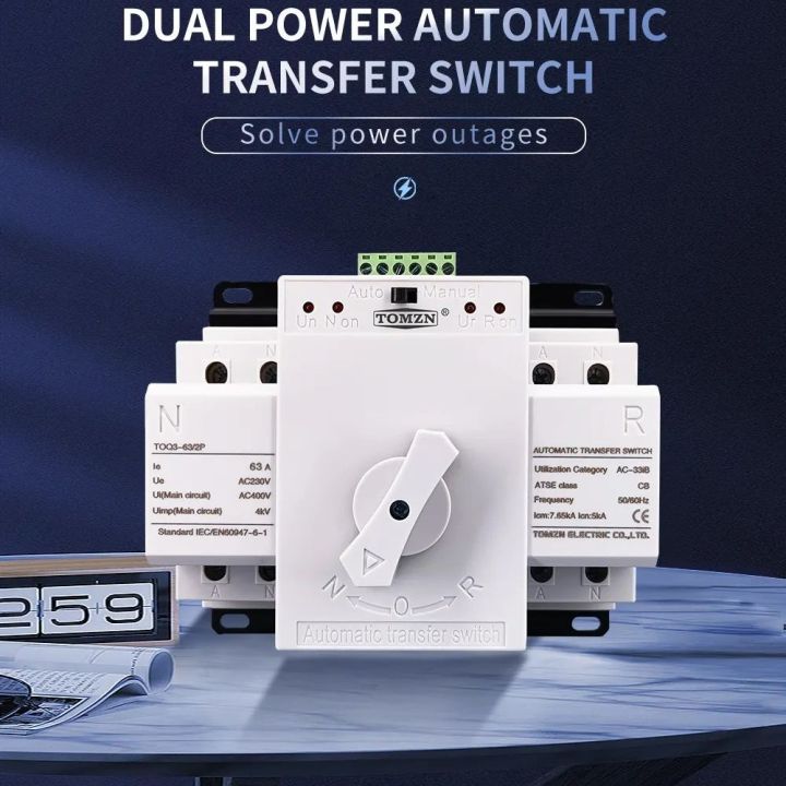 2P 63A 230V MCB type Dual Power Automatic transfer switch ATS | Shop.com.mm
