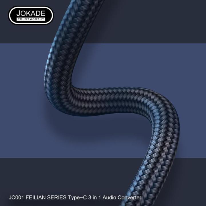 JOKADE%20JC-001%20%20%20FEILIAN%20Series%202-in-1%20Audio%20Converter%20(Type-C)%20-%20Image%206