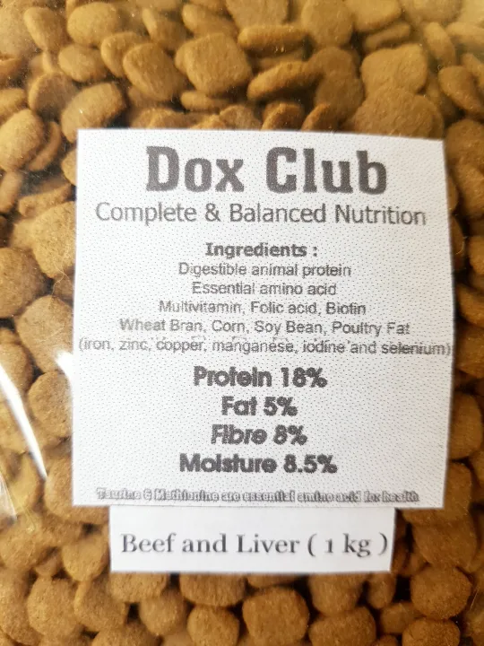 Dox%20Club%20%E1%80%81%E1%80%BD%E1%80%B1%E1%80%B8%E1%80%85%E1%80%AC%20repack%20(Beef%20and%20liver)%20-%20Image%205