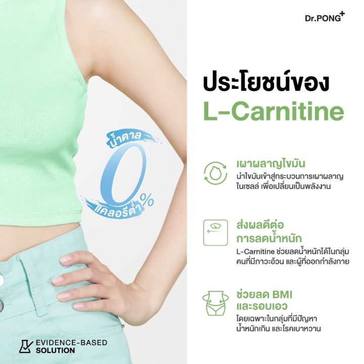 (Preorder)%20%5BTotal%202%20flavors%5D%20Dr.PONG%20X%20SAPPE%20BEAUTI%20Fiber%20stimulates%20excretion%20And%20collagen%20for%20bright%20skin%20Delicious,%20filling,%20ready%20to%20eat,%200%25%20sugar%20-%20Image%208