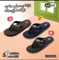 slipper for men(Adda)(M0022). 