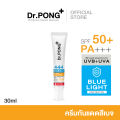 (Preorder)[Basket] Dr.PONG SUNSCREEN, a combination of sunscreens for clear, gentle skin, 2 formulas. 