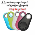 Fashion itag Keychain (ပစ္စည်းပျောက်ခြင်းကို ကာကွယ်ပေးနိုင်တဲ့ ကီးချိန်း). 