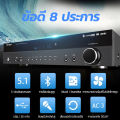 (Preorder) SAST SU-190B 5.1 home theater amplifier supports HDMI ARC, Bluetooth optical, coaxial, microphone input, USB, and lossless APE audio decoding.. 