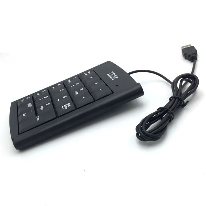 IBM%20Numeric%20Keypad%20-%20Image%203