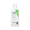 Cerave Hydrating Facial Cleanser 87ml. 